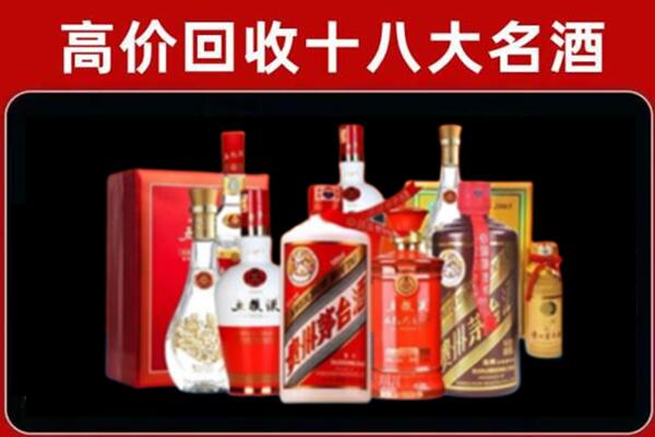 合肥长丰县奢侈品回收价格